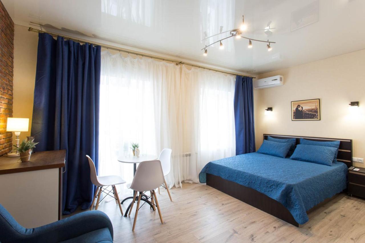 Modern Apartments In The Centre - Kuznechna Str. 26/4 Kharkiv Eksteriør bilde