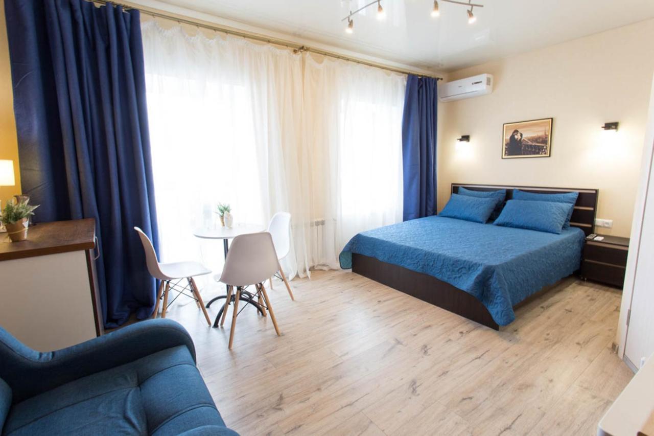 Modern Apartments In The Centre - Kuznechna Str. 26/4 Kharkiv Eksteriør bilde