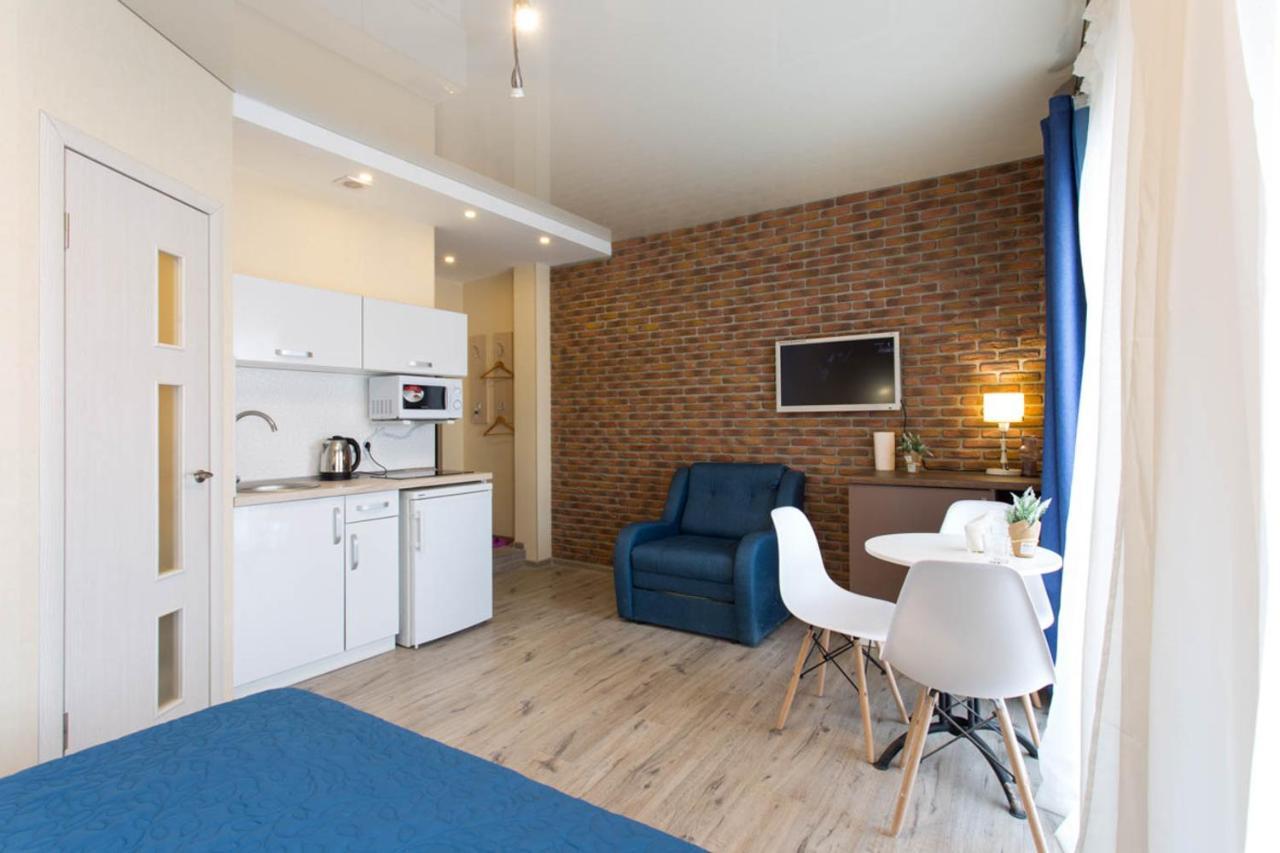 Modern Apartments In The Centre - Kuznechna Str. 26/4 Kharkiv Eksteriør bilde