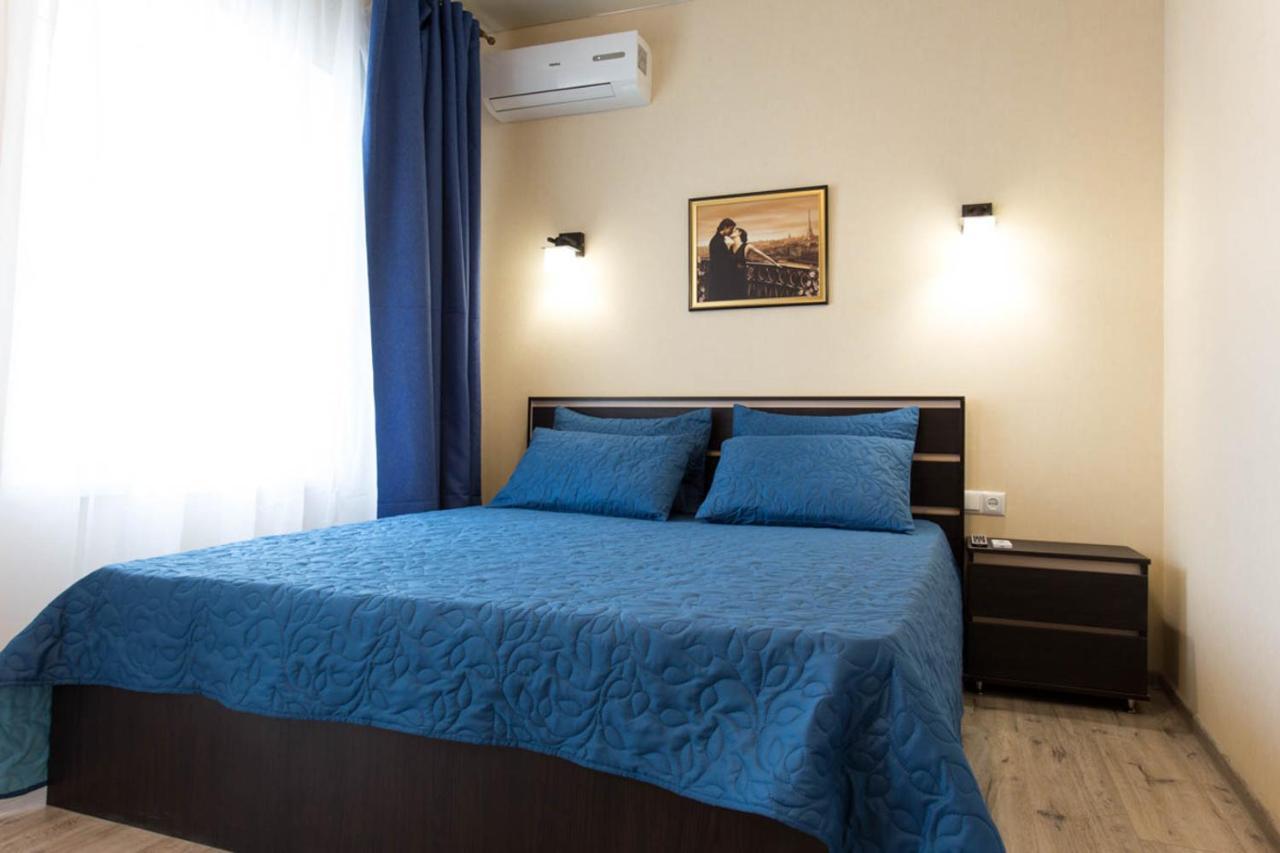 Modern Apartments In The Centre - Kuznechna Str. 26/4 Kharkiv Eksteriør bilde